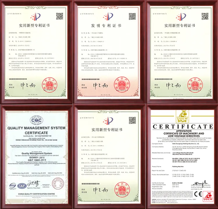 Certificates and Patents