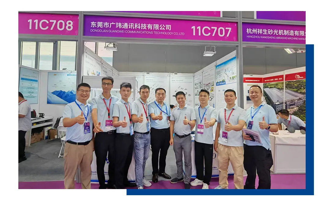 Exhibition Participation