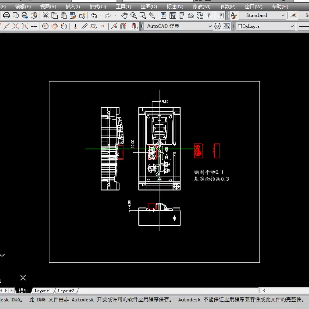 Custom OEM Injection Mold and Die Casting Mould Design Manufacturing