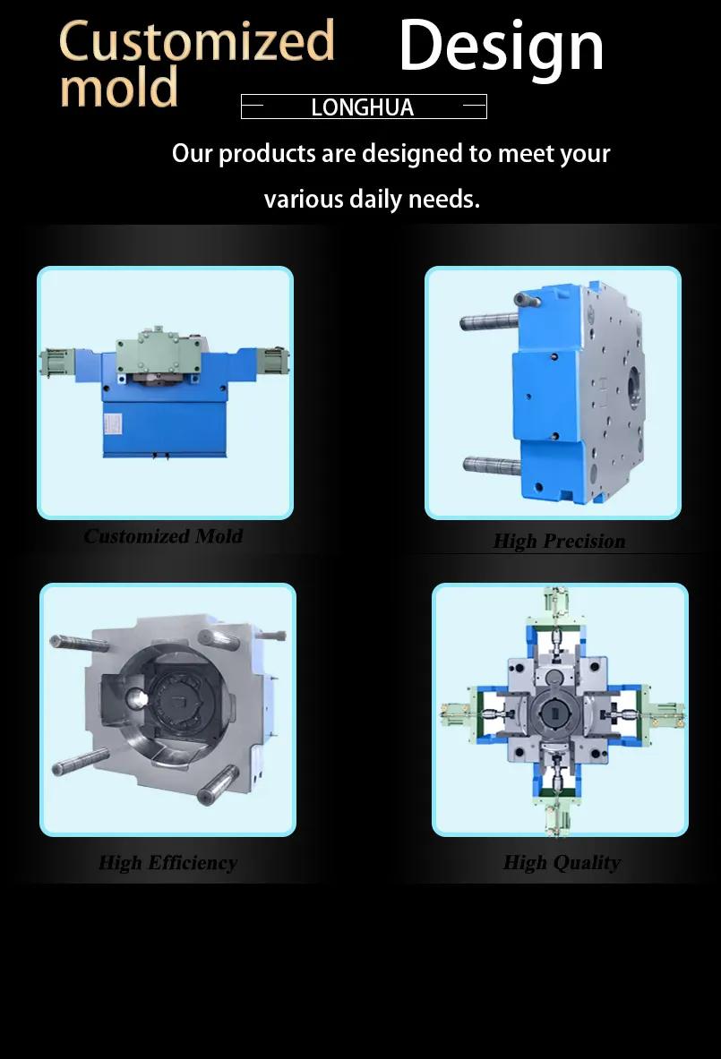 Precision Metal Mould