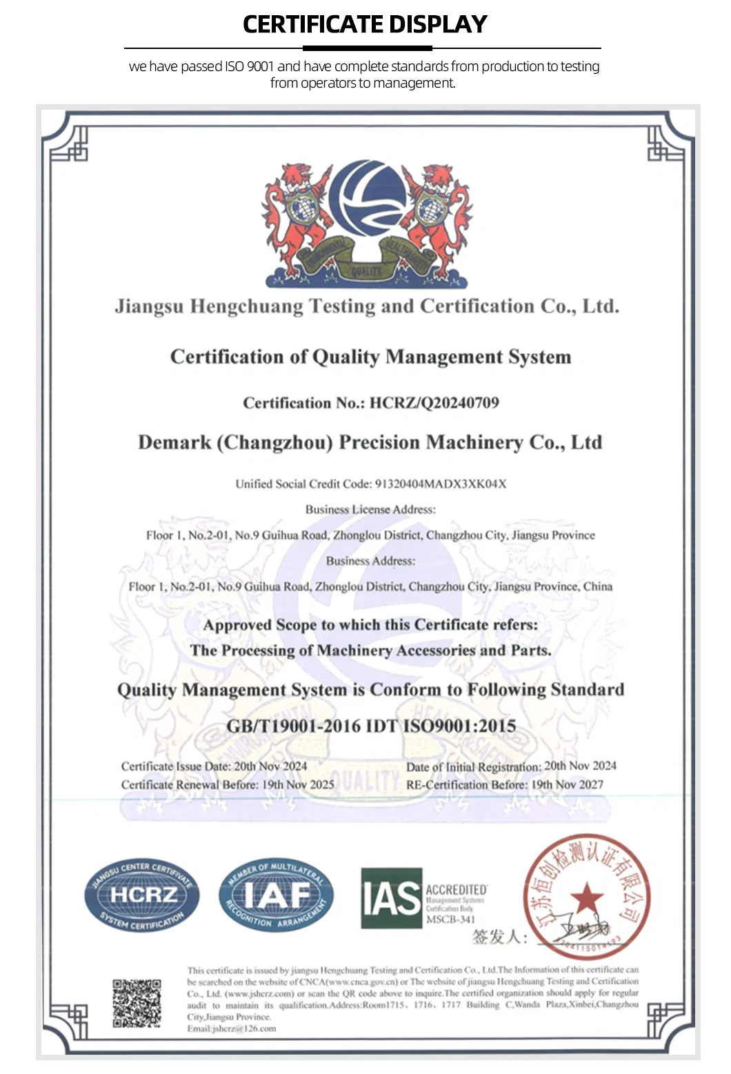 ISO 9001 Certification