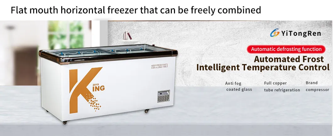 Refrigerador comercial