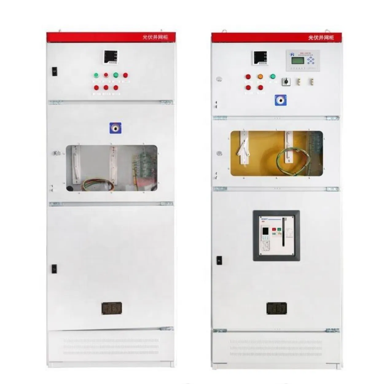 Sistema de Control Eléctrico de Bajo Voltaje a Prueba de Polvo y Agua con Aislamiento de Partición de Múltiples Circuitos