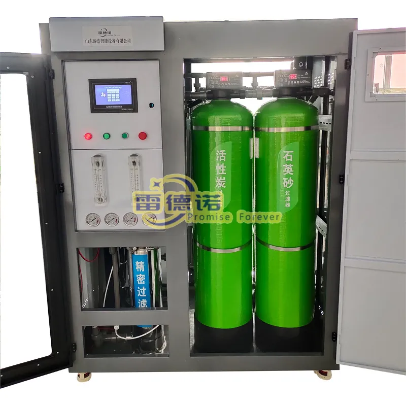 Detalle 2