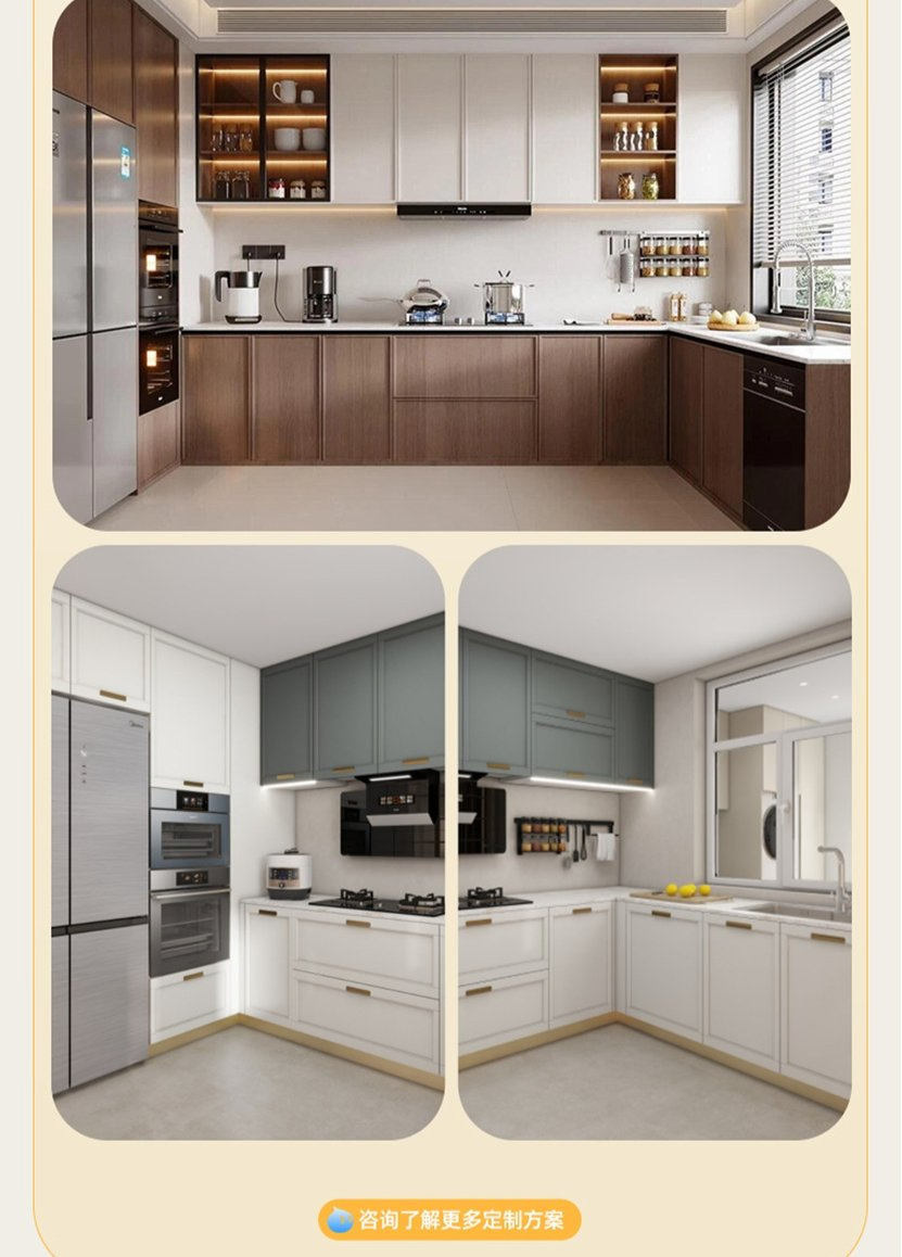 Proyecto de cocina 2