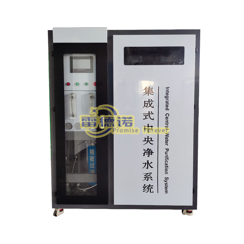 Sistema Avanzado de Purificación de Agua con Gabinete de Acero Inoxidable de Tecnología RO