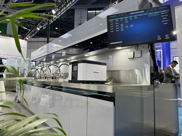 CMEF Stand