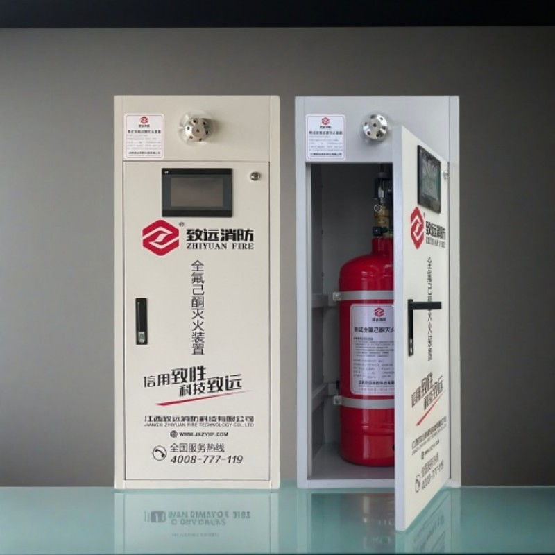 Sistema de extinción de incendios de perfluorohexanona tipo gabinete para plantas de procesamiento de alimentos