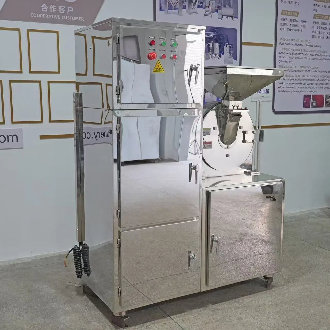Trituradora Universal - La Solución de Cocina Confiable de Chenyuan Desde China