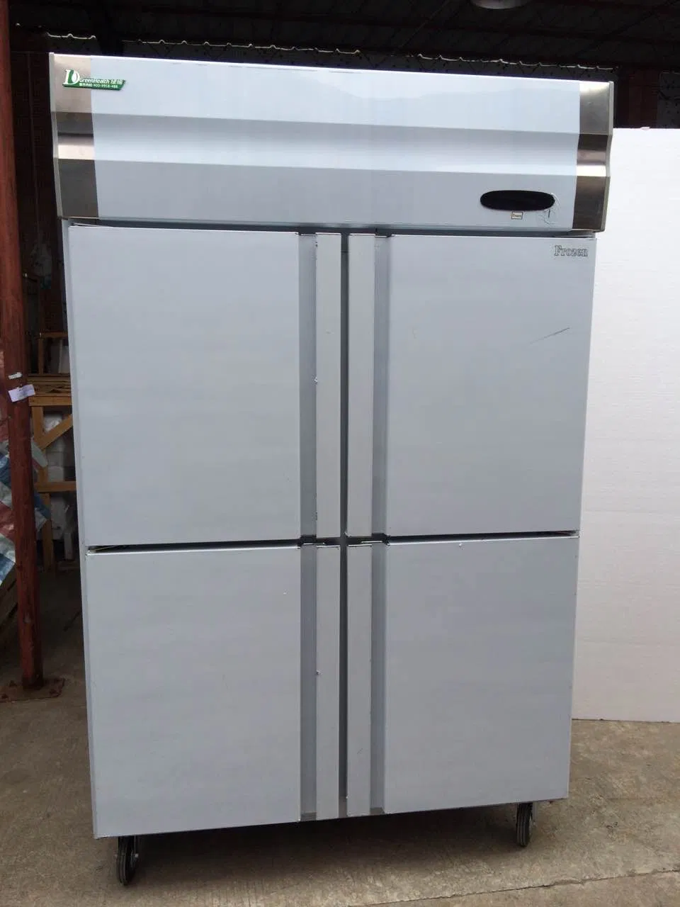 Congelador Vertical Comercial