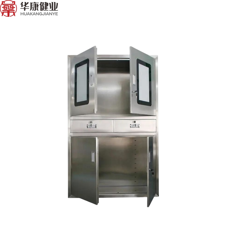 Mueble de oficina de metal armario de despensa de acero inoxidable