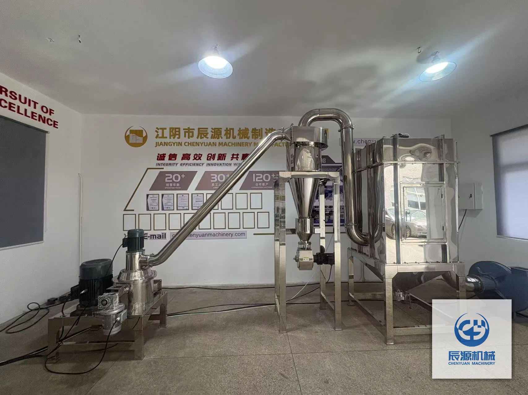 Pulverizador Avanzado Chenyuan - Tu Solución Definitiva para Moler en la Cocina