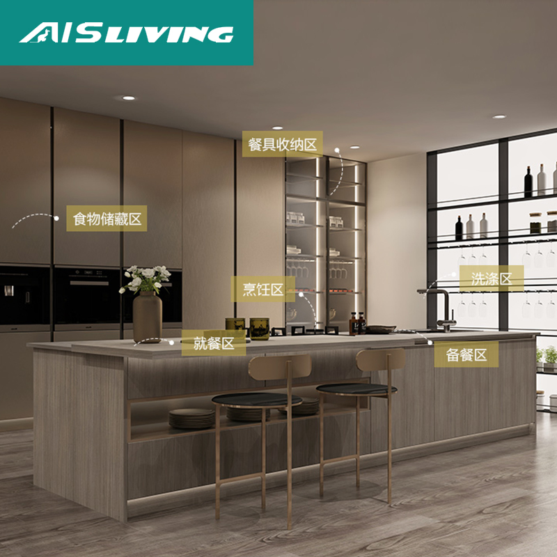 Conjunto de Muebles de Cocina de Carpintería Personalizada Diseño Moderno de Gabinetes de Cocina de Aluminio con Marco de Vidrio en Acero Inoxidable