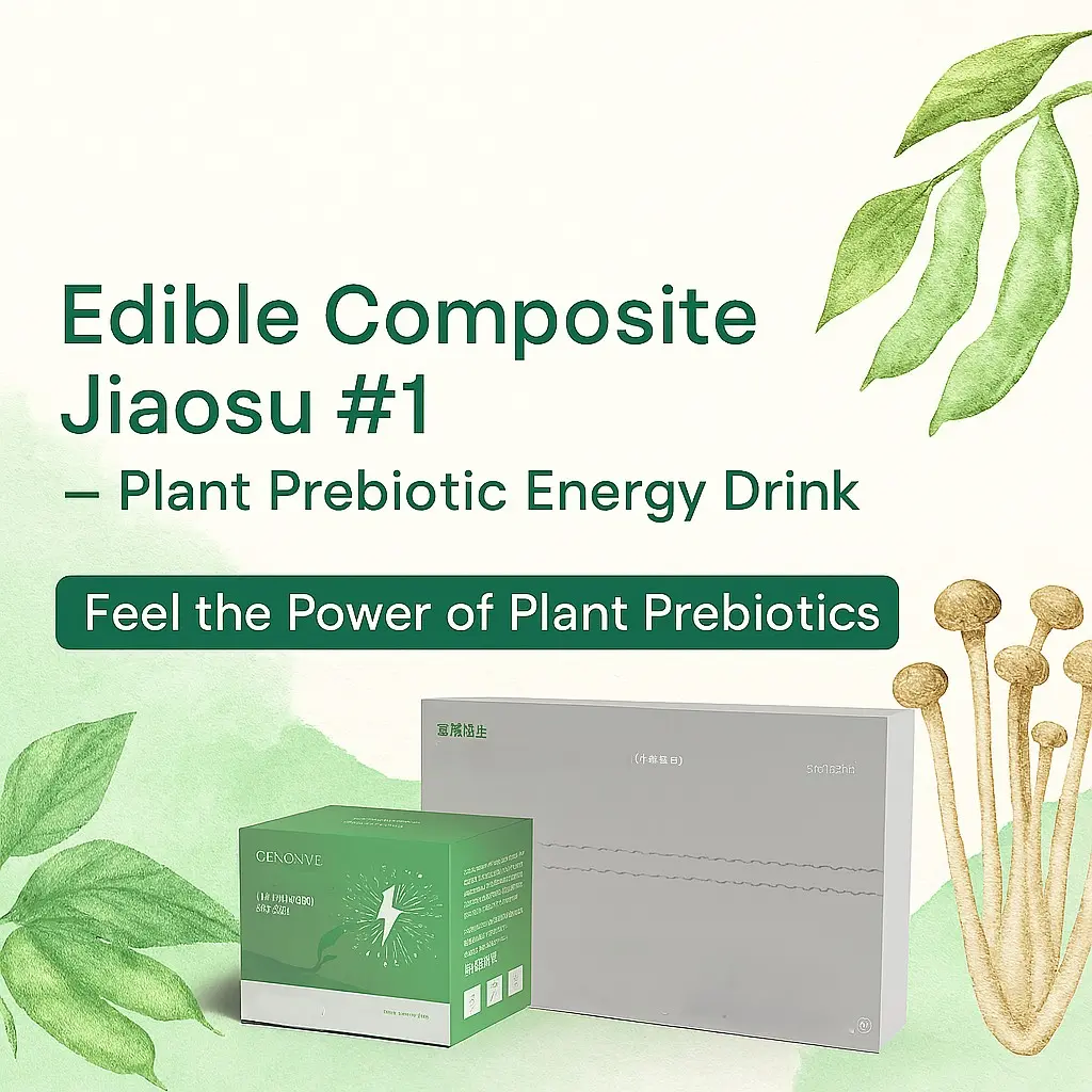 Custom Edible Composite Jiaosu #1 – Plant Prebiotic Energy Drink with White Kidney Bean & Enoki Mushroom | SINOFN Health Suppliers, Factories