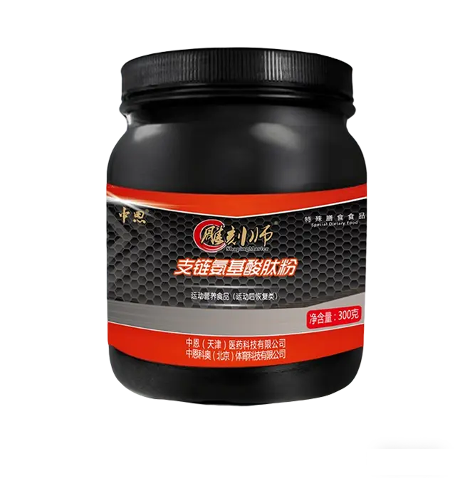 Custom SHAPING MASTER® Glutamine Peptide Powder – 200g Manufacturer, Supplier