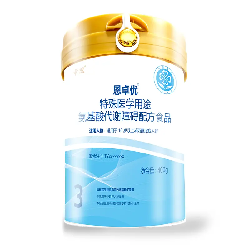 OEM Supplements of PKU-Foods for age over10 with Phenylketonuria