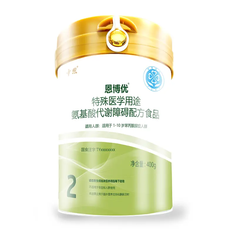 OEM Supplements of PKU-Foods for age from 1 to 10 with Phenylketonuria