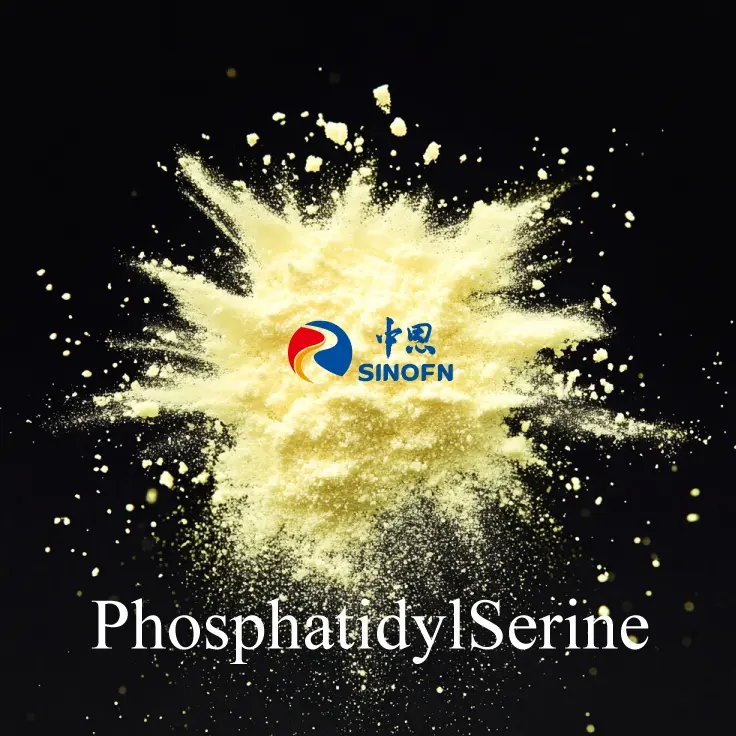 OEM Phosphatidylserine: Elevating Cognitive Health and Cellular Performance Supplier, Factory