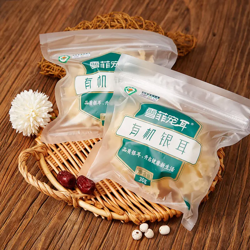 ODM Dried Snow Fungus With Abundant Tremella Polysaccharide Manufacturer, Suppliers