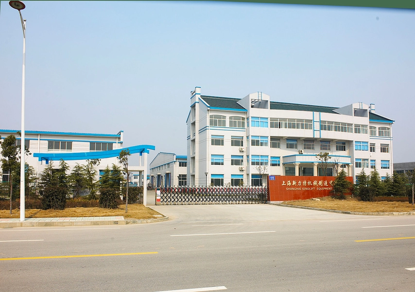 Sinolift Factory Infrastructure