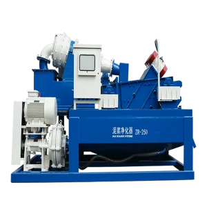 China ZR250 Mud Desander