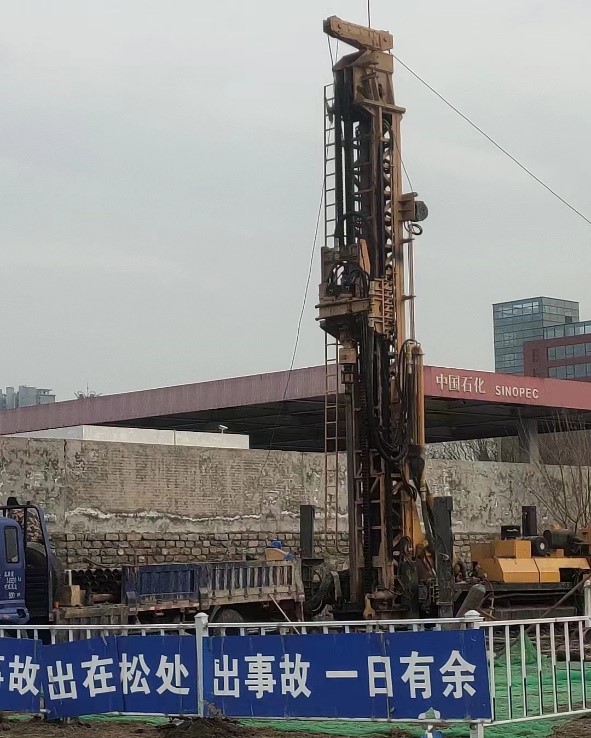 Drilling Rig Project View