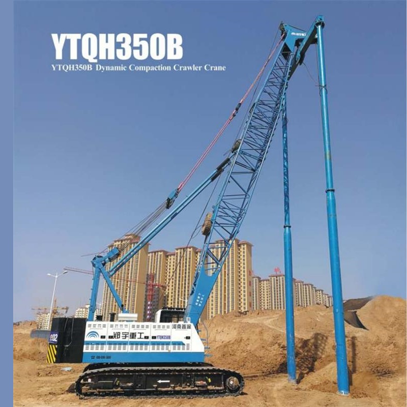 Best Dynamic Compaction Crawler Crane Exporters, Company