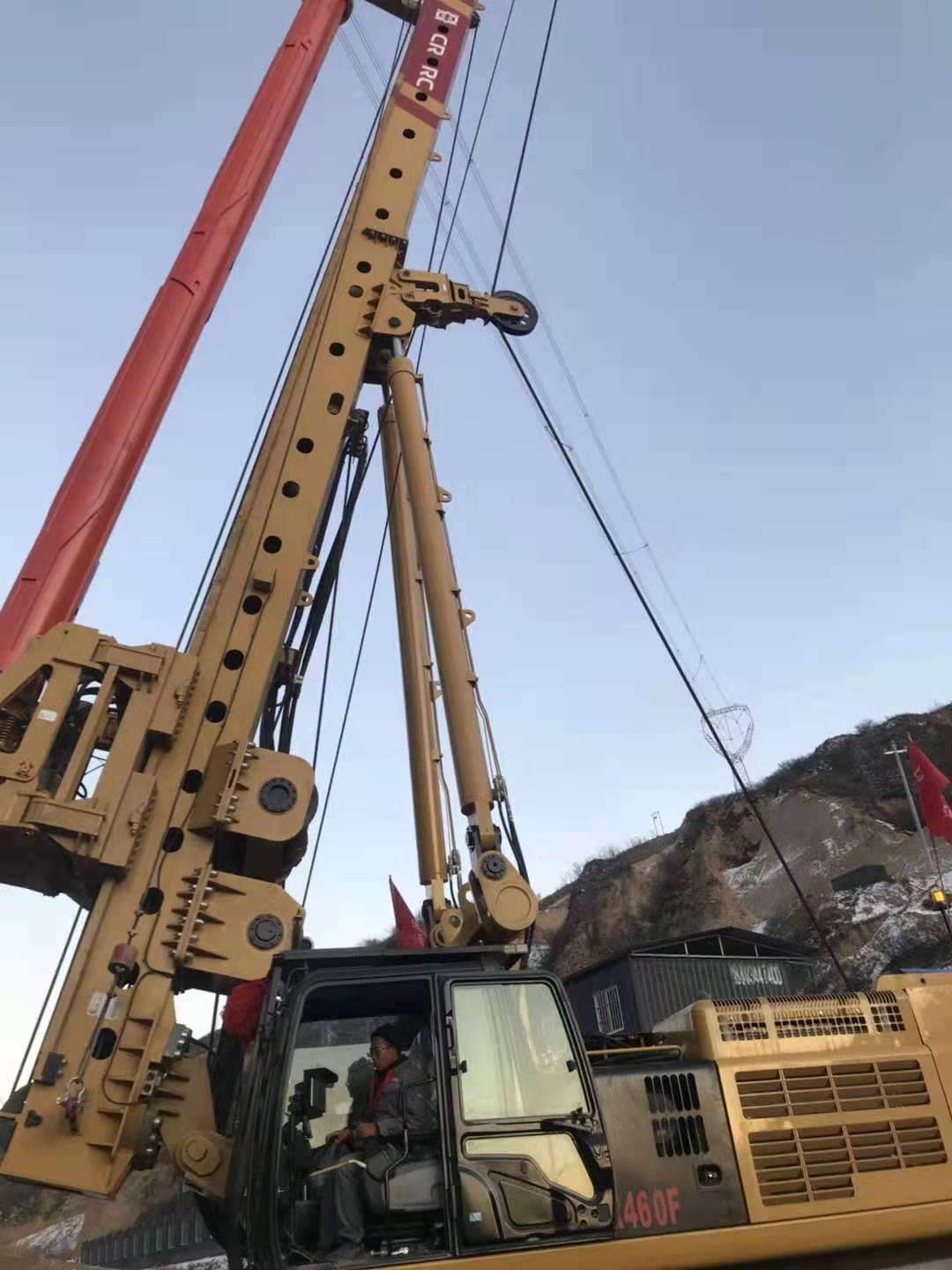 TR460 Rotary Drilling Rig