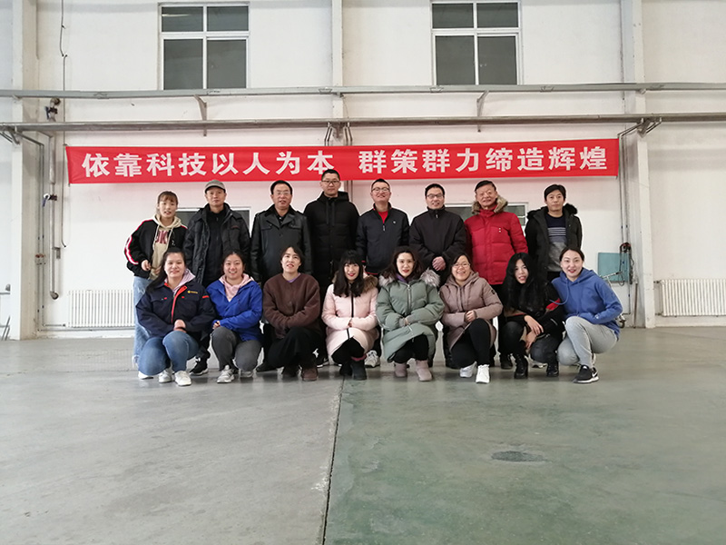 After Sales Training Program
