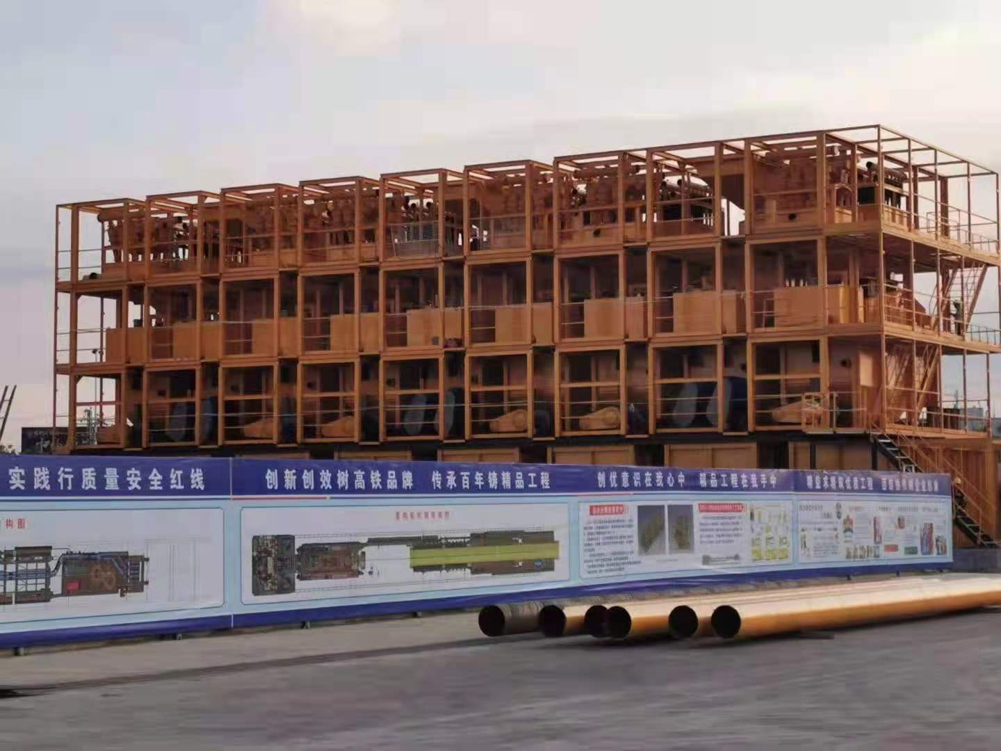 SD series desander image 1