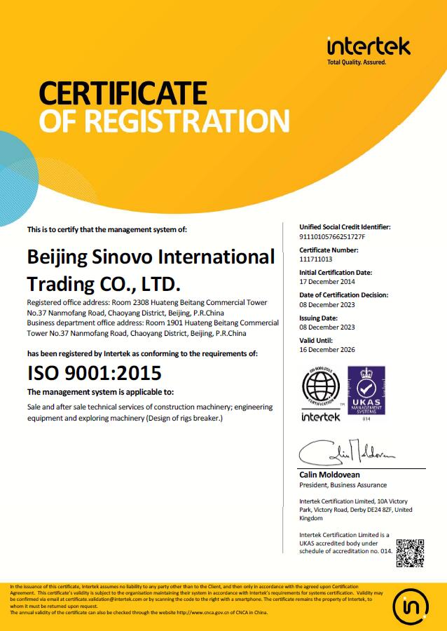 SINOVO ISO9001:2015 quality management system certificate