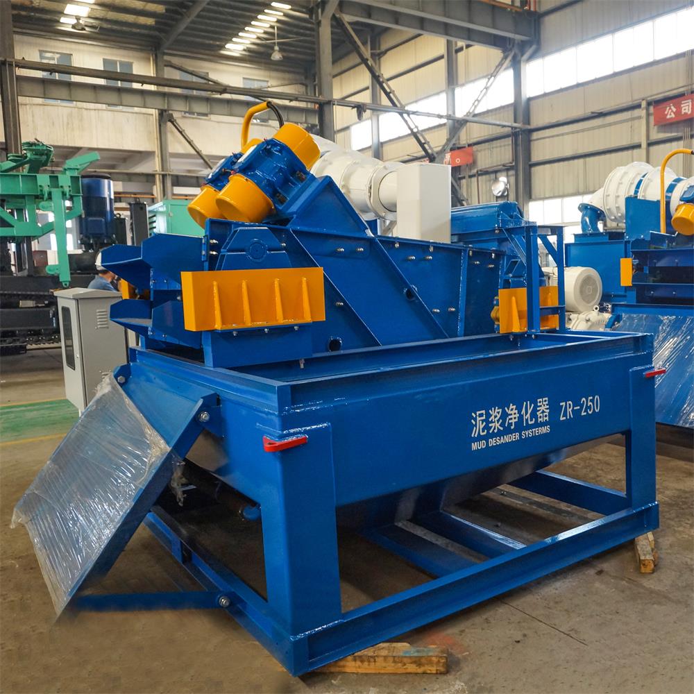 ZR250 Mud Desander Equipment