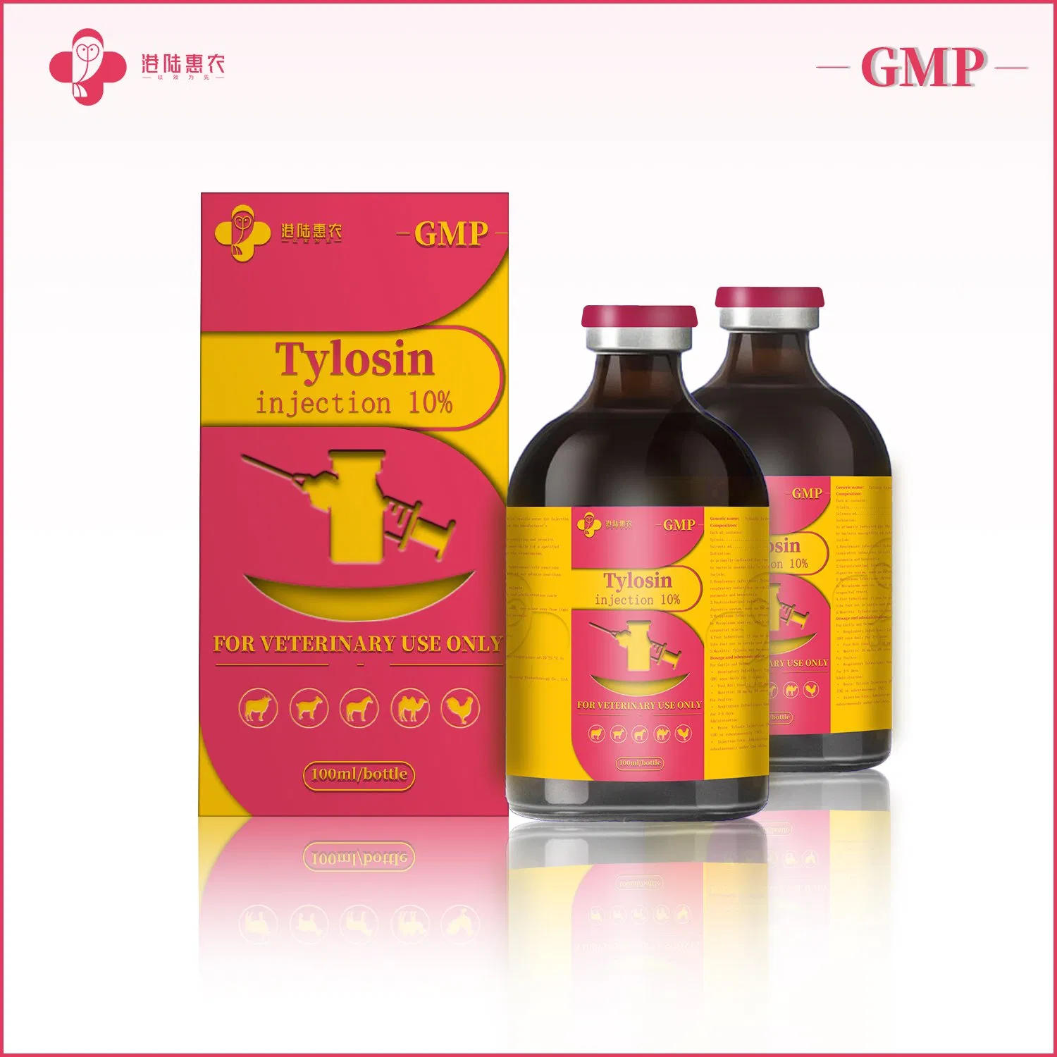 Factory Price Veterinary Grade Tylosin Tartrate Injection 20% Antibiotic Veterinary Pharmaceutical Chemical Drugs for Poultry and Livestock Use 10ml 50ml 100ml