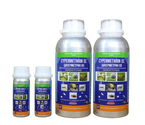 Cypermethrin Ec Solution for Animals