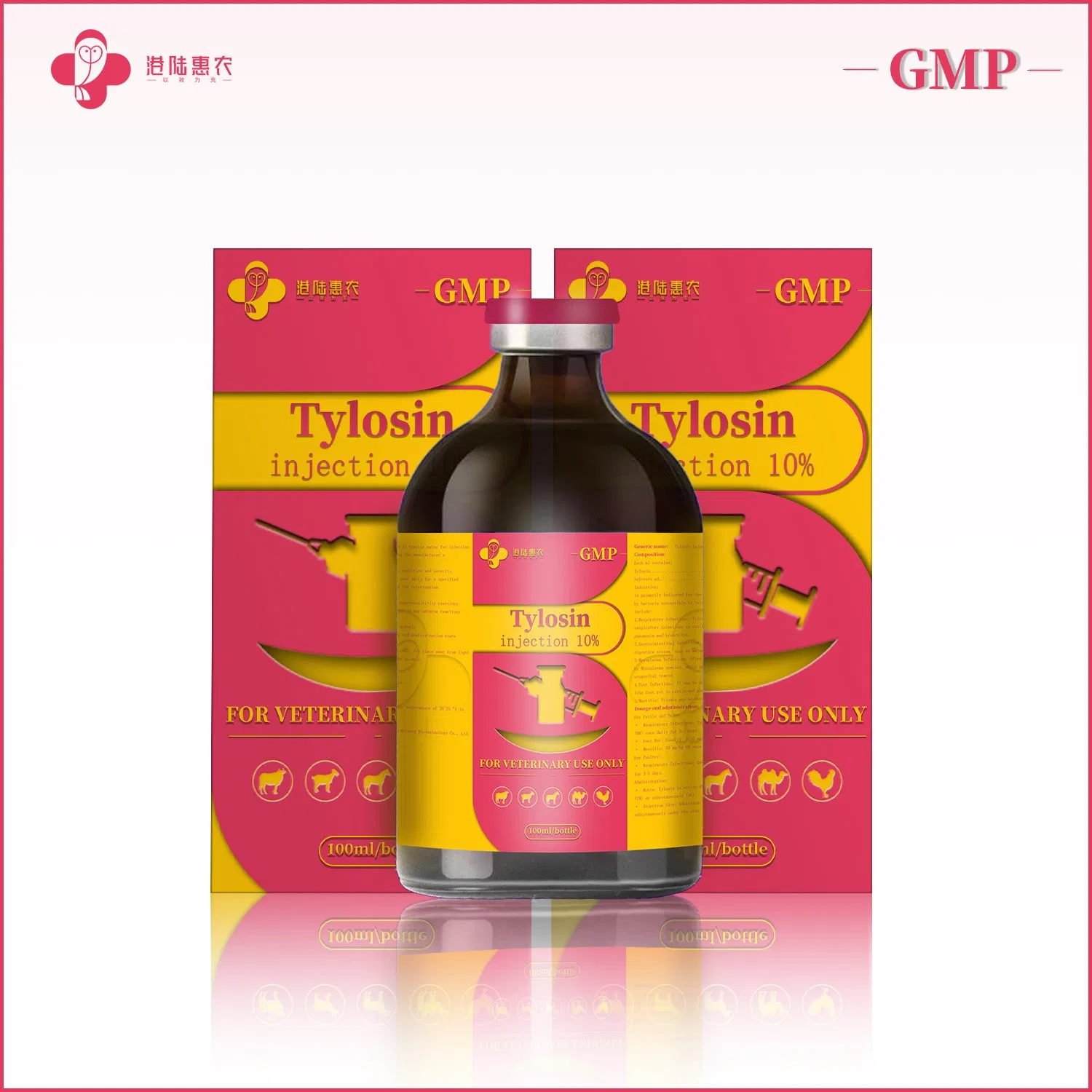 Factory Supply Veterinary Drug Grade Poultry Antibiotic Pharmaceutical Chemical Tylosin Injection 10% Tylosin for Chicken Poultry Use 10ml 50ml 100ml