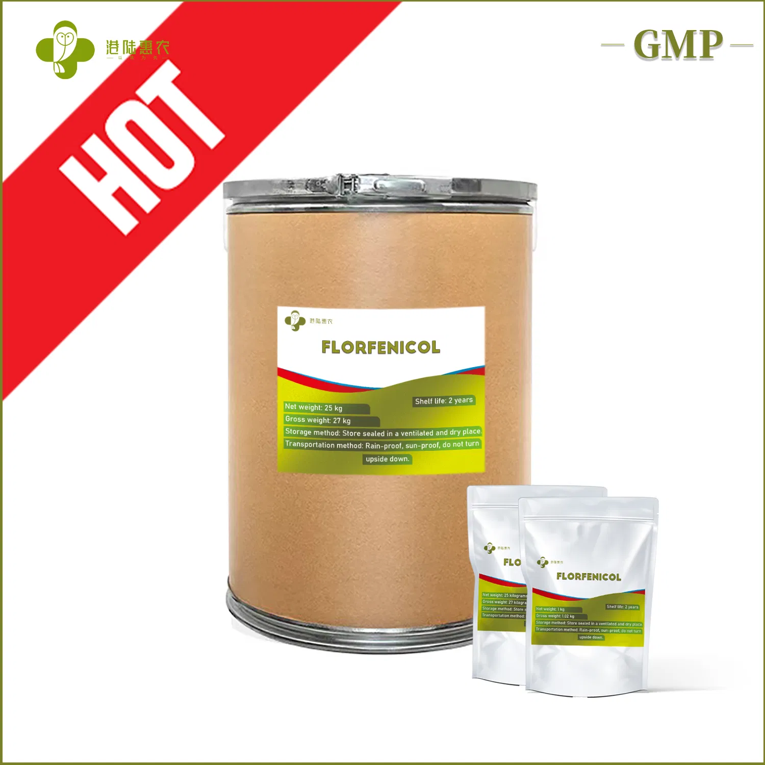 Supply Top Quality Veterinary Drug Grade Chickens Poultry Antibiotics Medicine Florfenicol Injection 10% 30% Treating Bacterial Diseases Chemical Drug