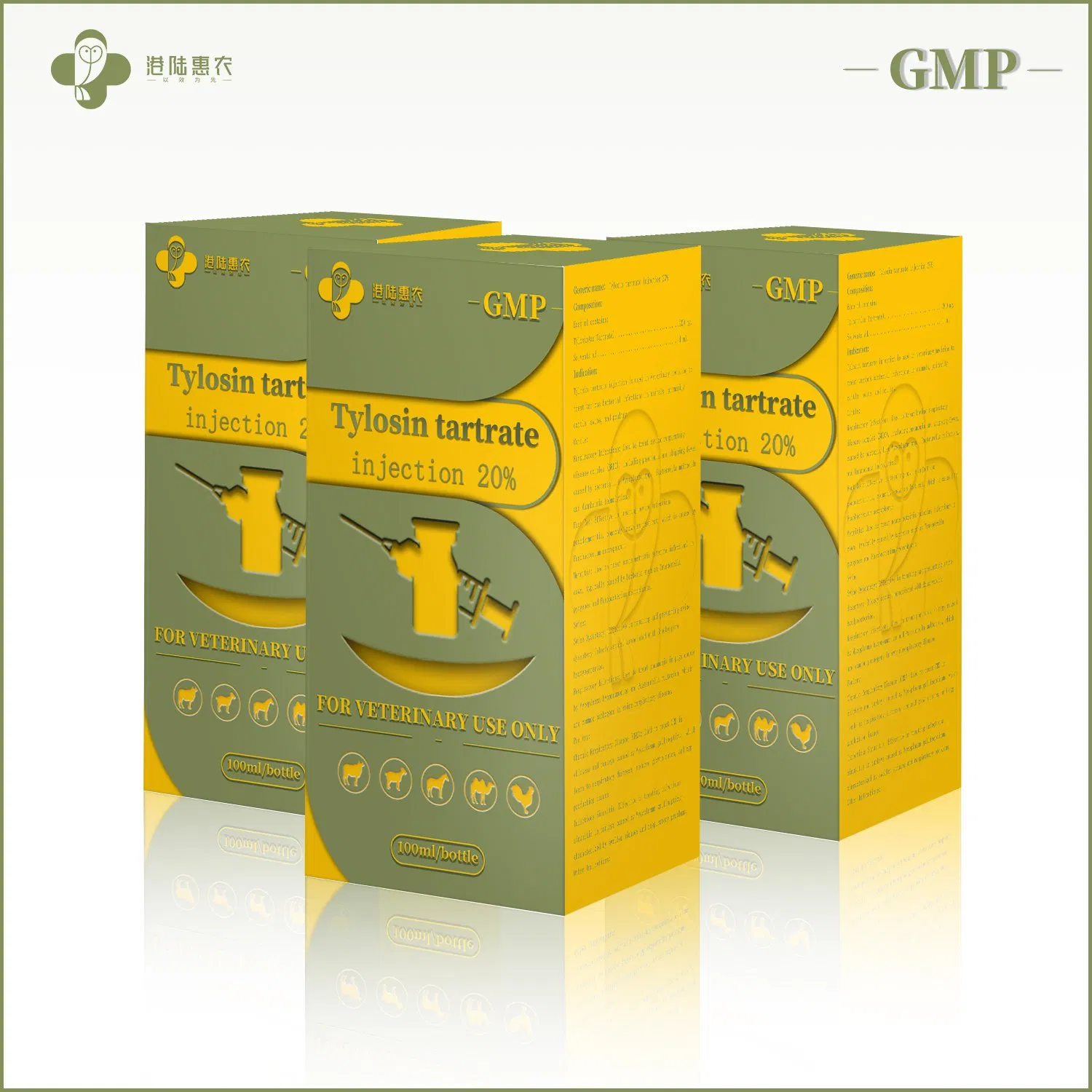 Factory Price Veterinary Grade Tylosin Tartrate Injection 20% Antibiotic Veterinary Pharmaceutical Chemical Drugs for Poultry and Livestock Use 10ml 50ml 100ml