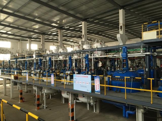 Hangzhou Jeci Biochem Facility