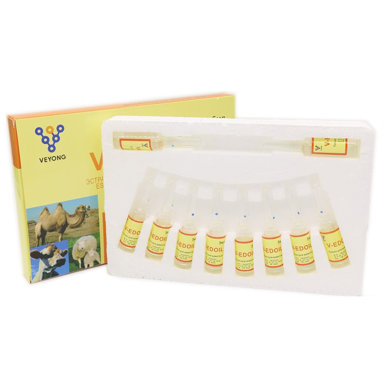 Veterinary Medicine Best Price Wholesale 0.2% Estradiol Benzoate Injection 10ml Vial for Dog