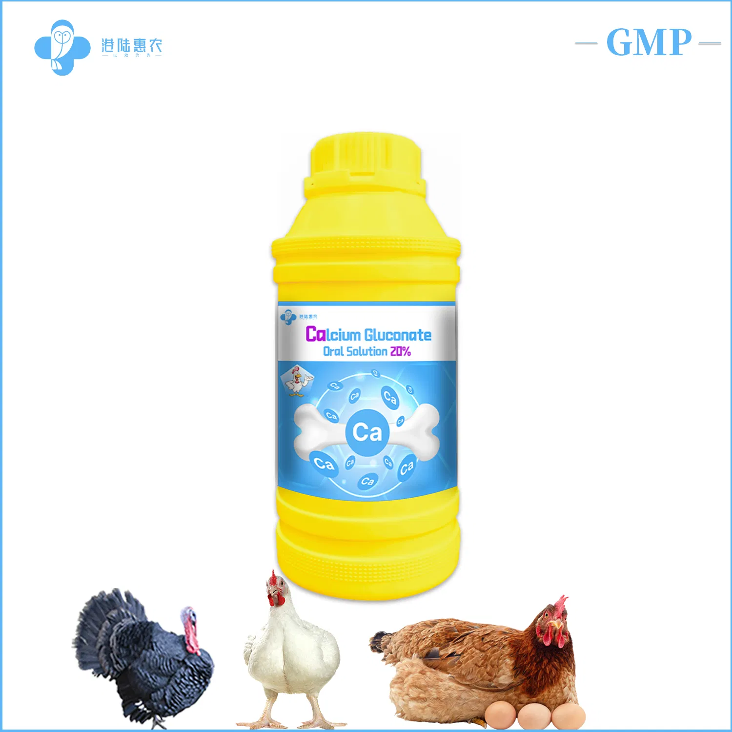 Custom Logo Veterinary Pharmaceutical Chemical Calcium Gluconate Oral Solution 10% 20% Synthetic Chemical Drugs for Poultry and Livestock