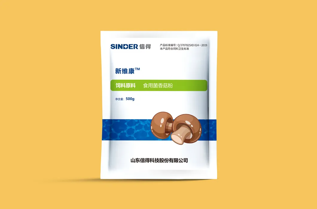 Lentinan Medicine Feed Additive