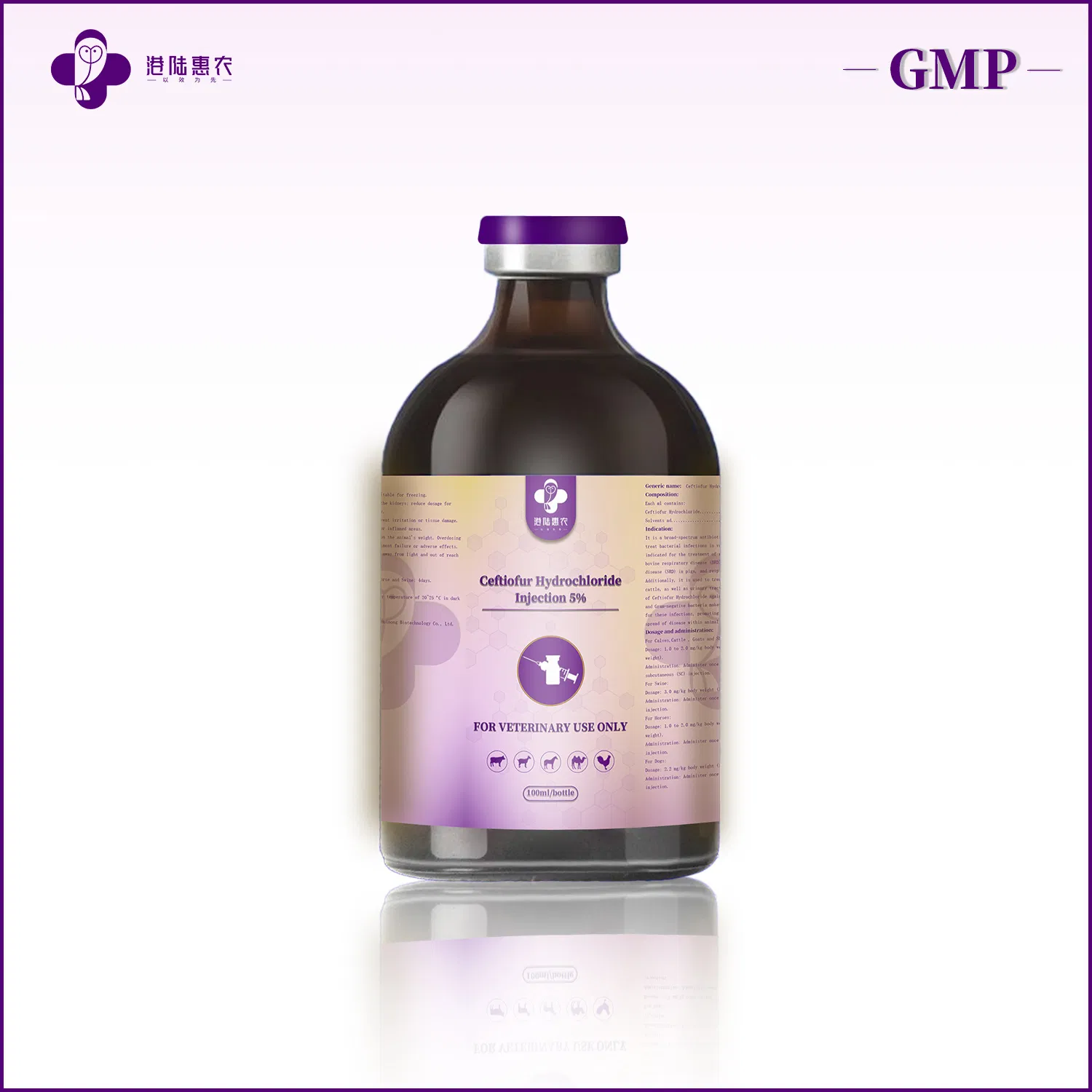 Wholesale Direct Sales Veterinary Drug Grade Pharmaceutical Raw Material Ceftiofur Hydrochloride Injection 5% 10% Synthetic Chemical Drugs with GMP Standard