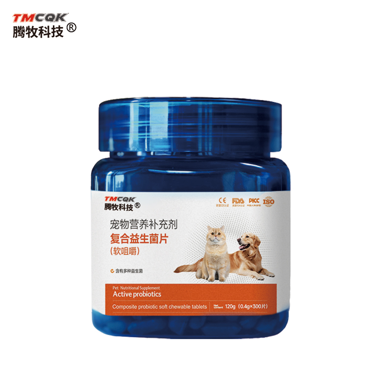 Nutritional Supplements for Horse Racing, Compound Probiotic Tablets, Customized at The Lowest Price, GMP Veterinary Drug Company