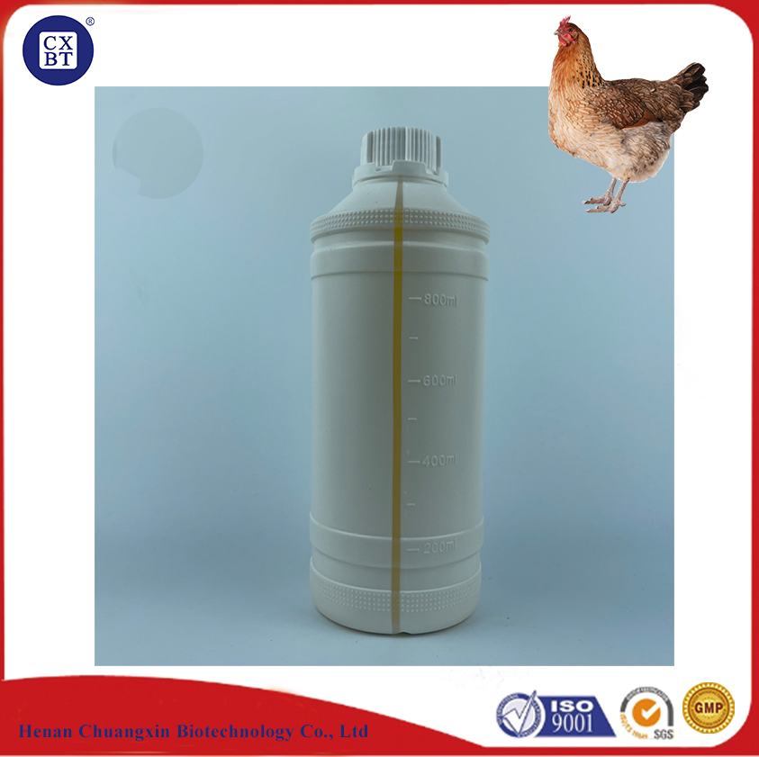 High Effective Povidone Iodine Disinfectant Solution 100ml Veterinary Drugs for Peroxide Gel with GMP Certificate
