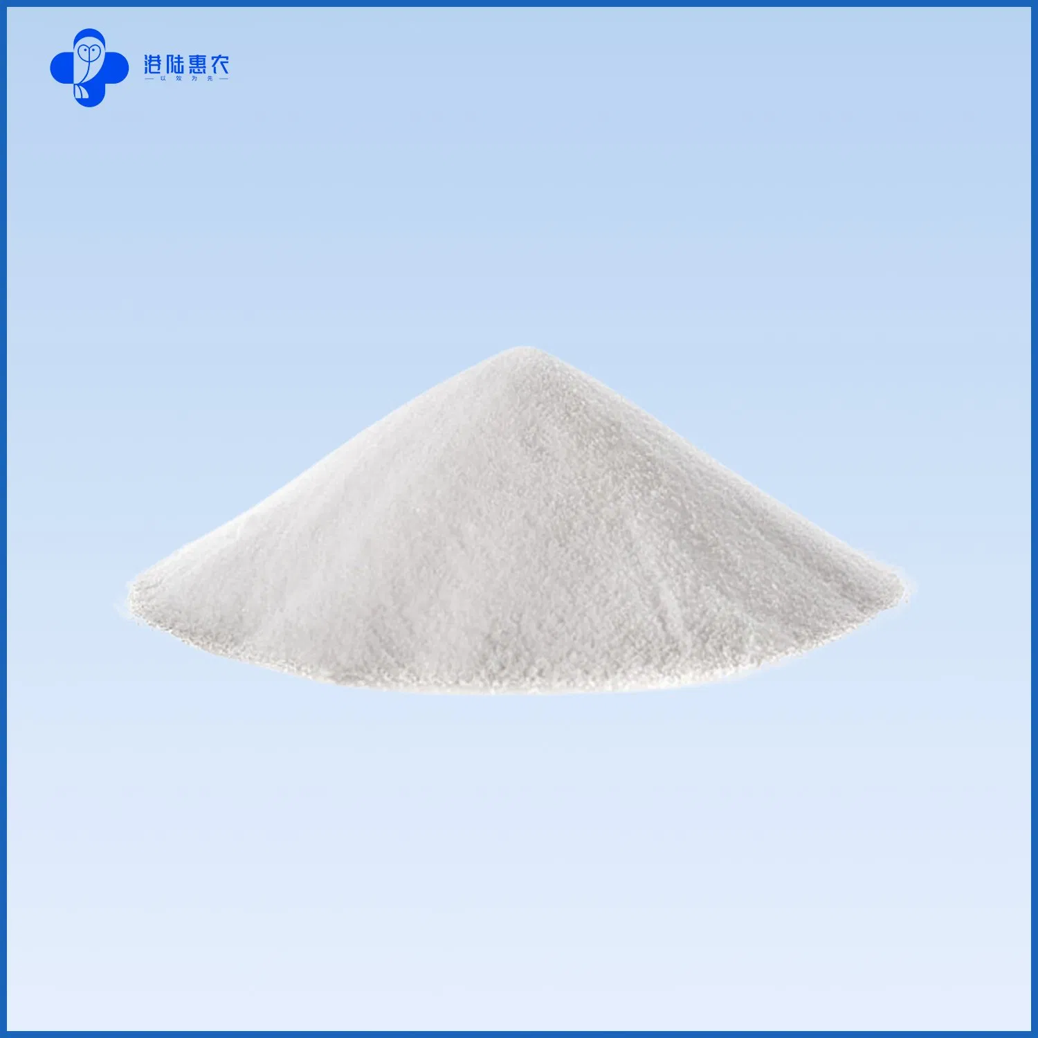 Good Quality GMP Factory Veterinary Medicine Pharmaceutica Intermediates Antiviral Chemical Drug CAS 36703-88-5 Isoprinosine Powder Material for Livestock