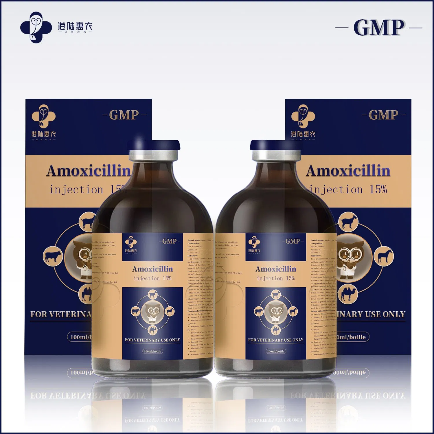 Good Price Animal Antibiotic Weight Gain Injections Butafosfan 10% + Vitamin B12 0.005% Injection Synthetic Chemical Drugs for Cattle Sheep Swine Horse