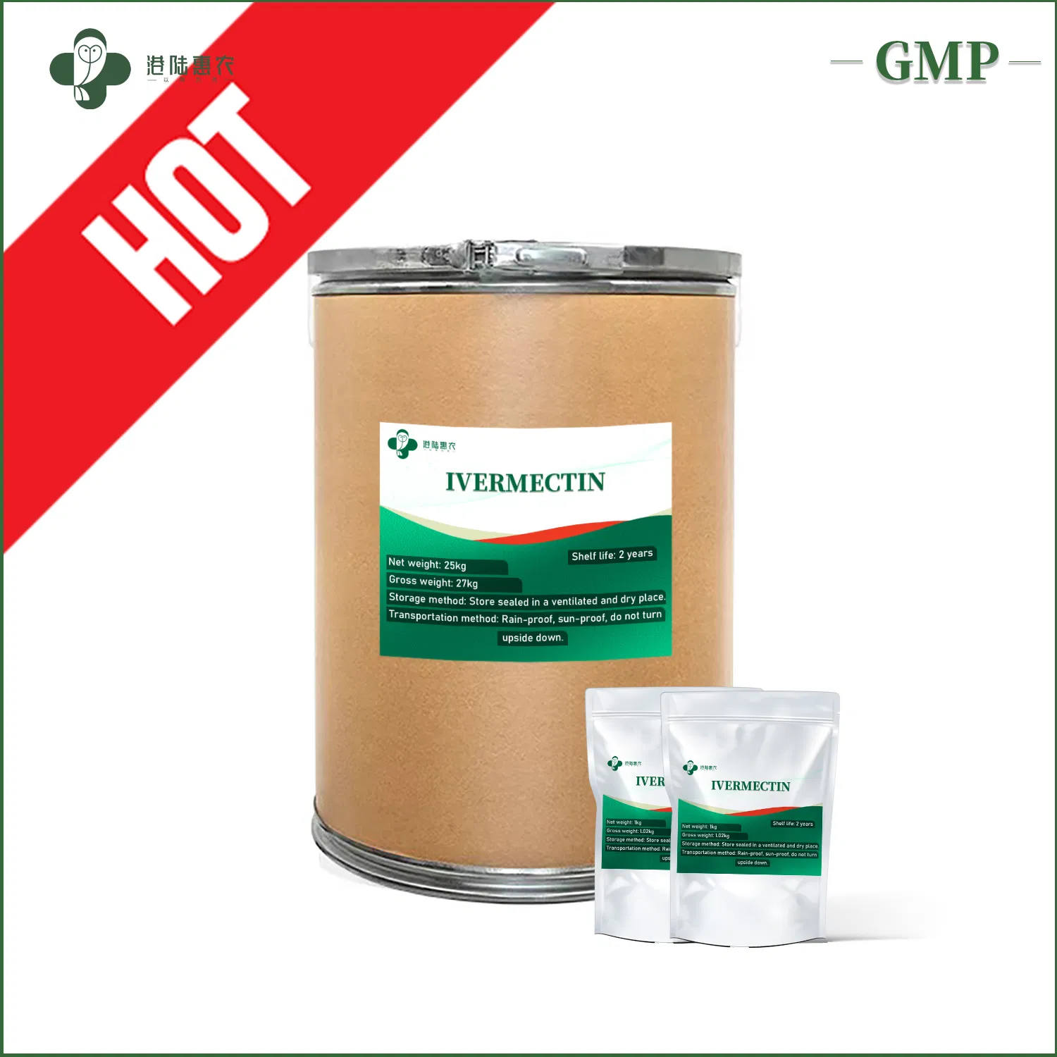 Hot Sale Ivermectin Injection 1% Ivermectin Anti-Parasitic Medicine Wholesale Veterinary Pharmaceutical Synthetic Drugs for Cow Cattle 10ml 50ml 100m
