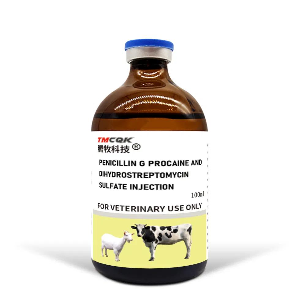 Veterinary Drugs for Livestock, Penicillin G Procaine and Dihydrostreptomycin Sulfate Injection, GMP Certified Company, Favorable Price