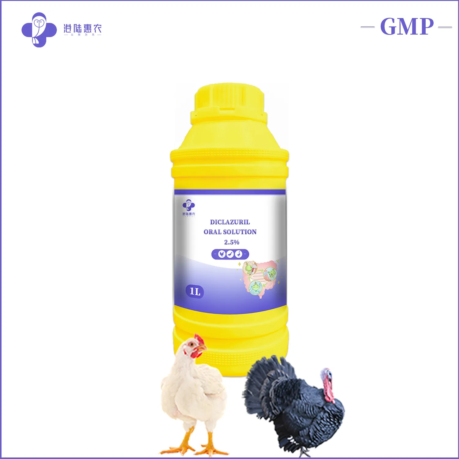 Wholesale Pharmaceutical Chemical Medicine Diclazuril Oral Solution 0.5% 1% 2.5% 5% Veterinary Drug for Chicken Turkey Calf Lamb Goat Pig