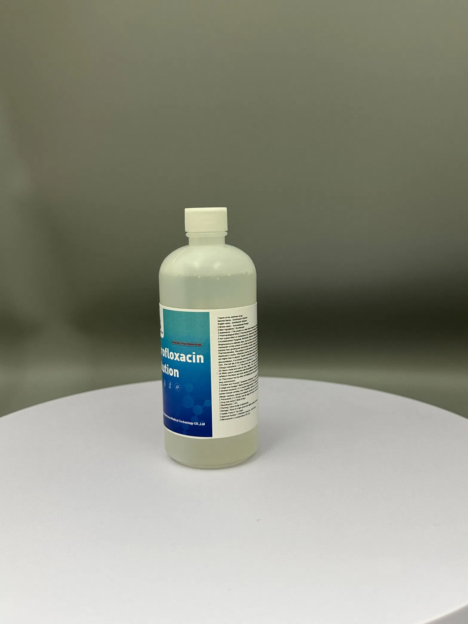 Cheap Factory Price Veterinary Medicine Grade Enrofloxacin Oral Solution Synthetic Chemical Drugs for Animal Use 10ml 50ml 100ml